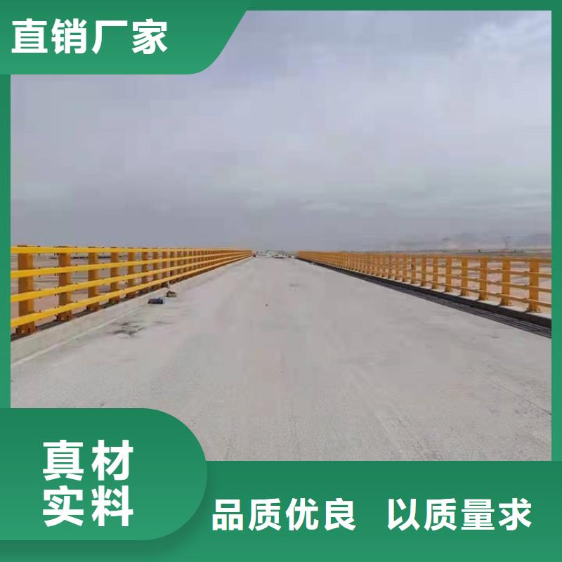 碳素钢不锈钢复合管护栏批发厂家友康护栏