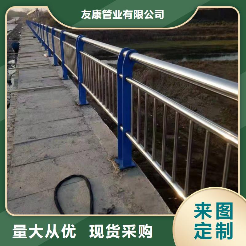 桥梁用不锈钢复合管实时询价