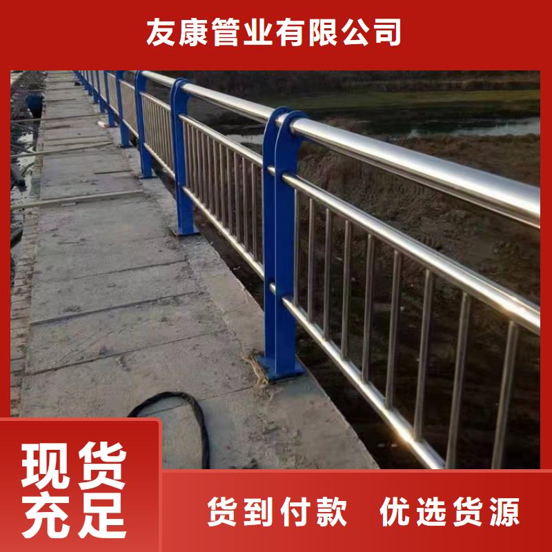 桥梁护栏多种颜色可选