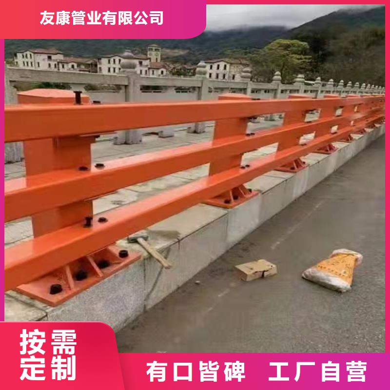 高速公路防撞护栏一站式定制厂家