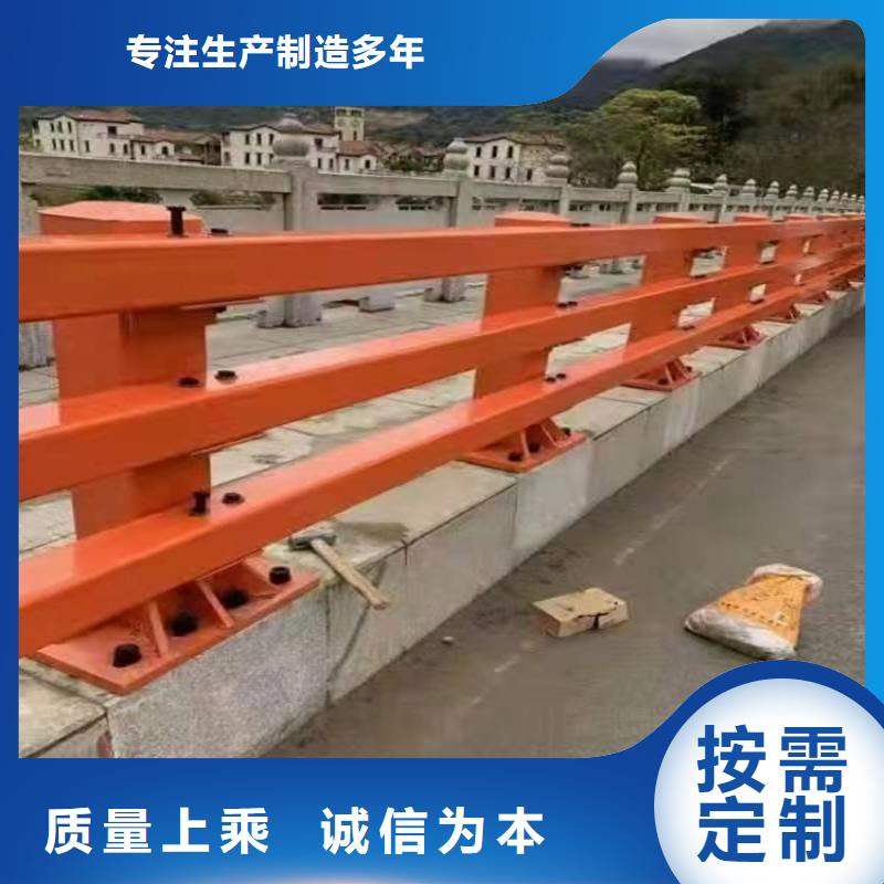 不锈钢城市护栏实时询价