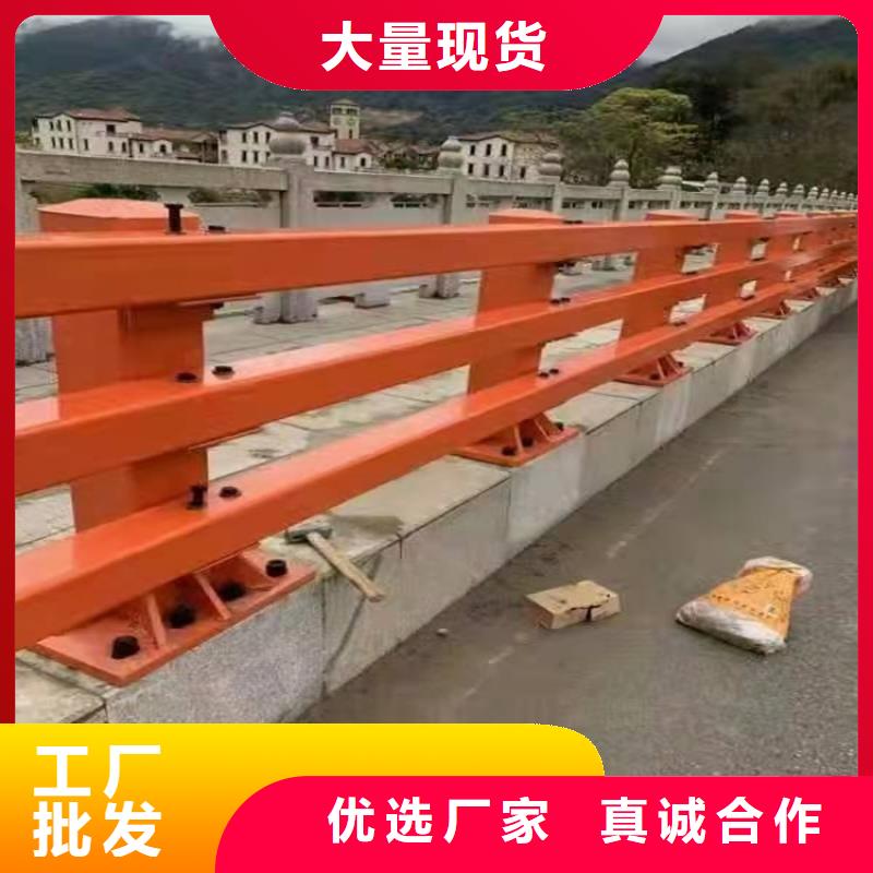 不锈钢复合管高铁站护栏可上门施工