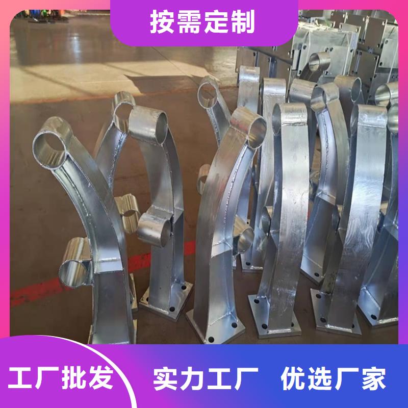 彭州桥梁铝合金护栏量大优惠