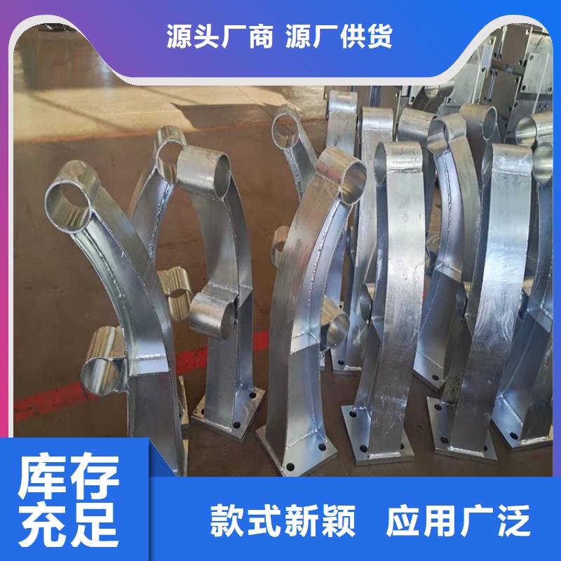 秀洲不锈钢复合管天桥栏杆按需定制