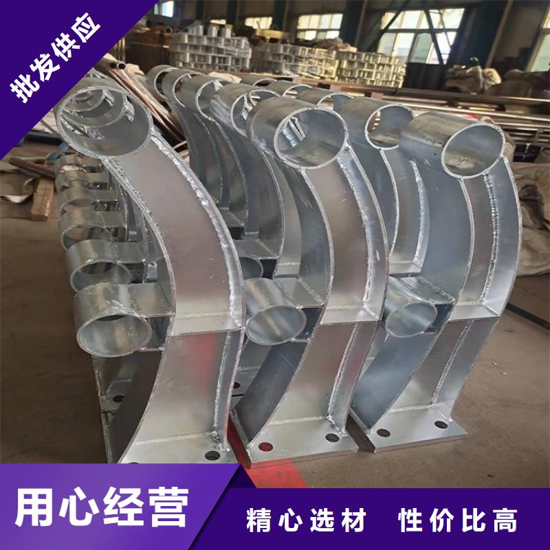 不锈钢复合管高铁站护栏多种颜色可选