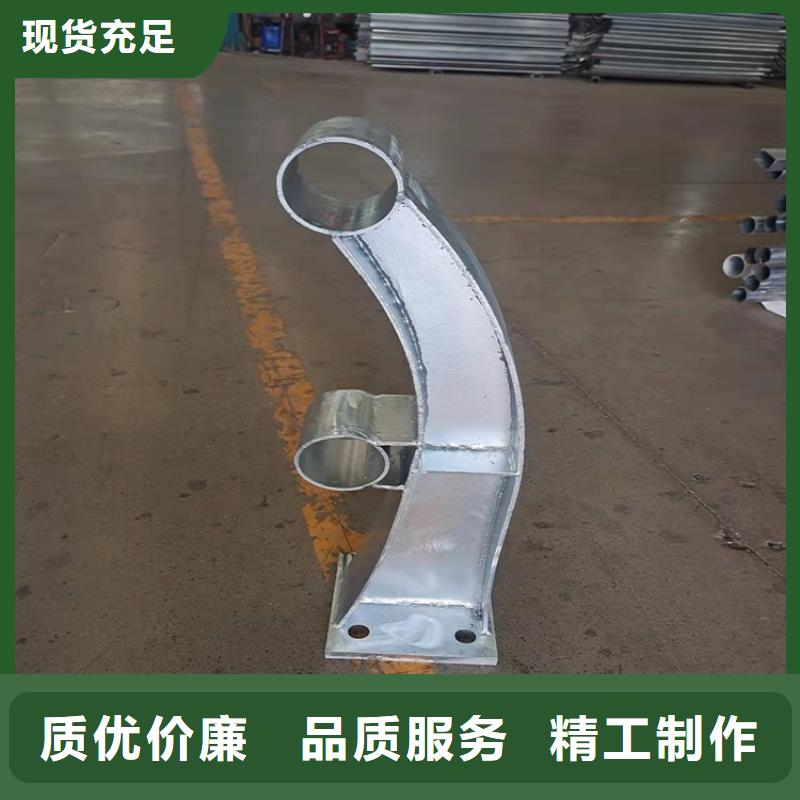 高速公路防撞护栏护栏价格