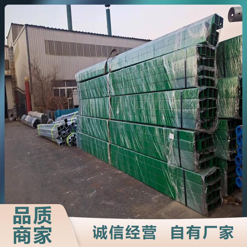 秀洲热镀锌喷塑钢板立柱生产加工与销售