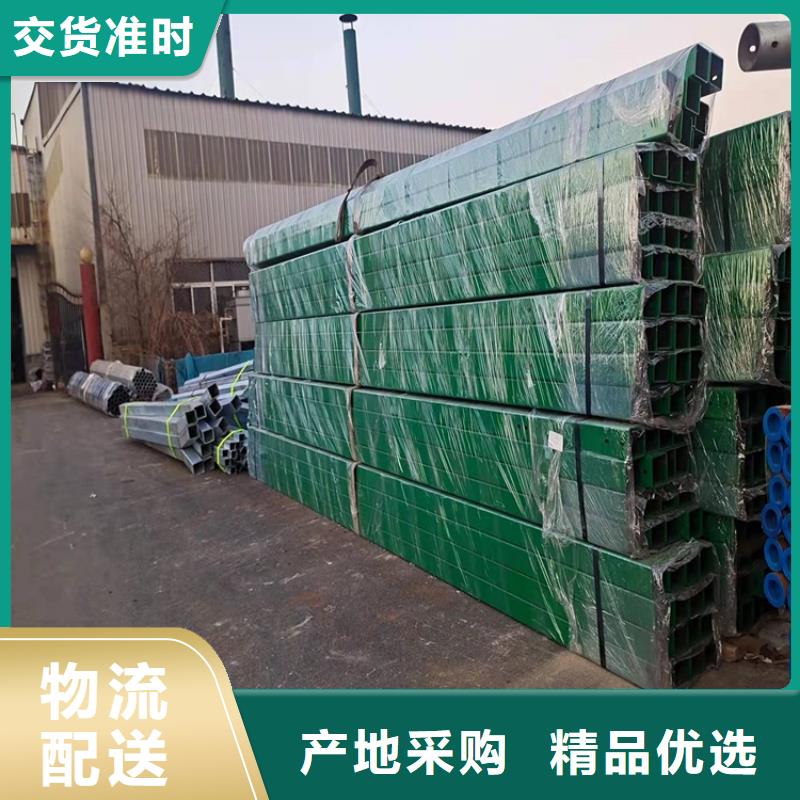 不锈钢复合管高铁站护栏可上门施工
