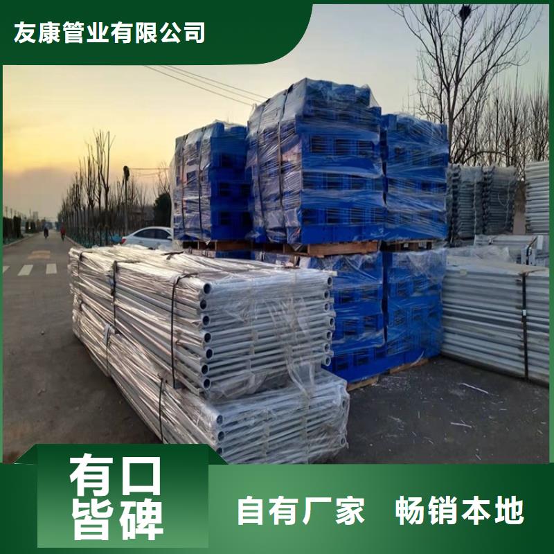 防撞立柱坚固耐用