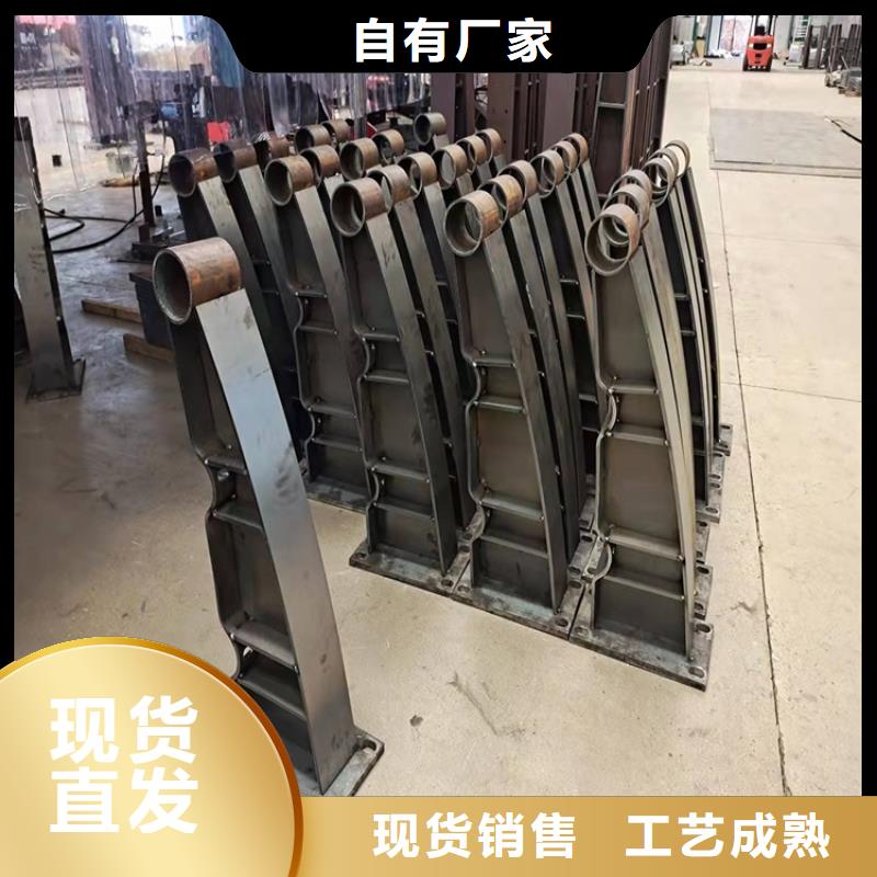 桥梁栏杆我选山东友康质量好--价格合理