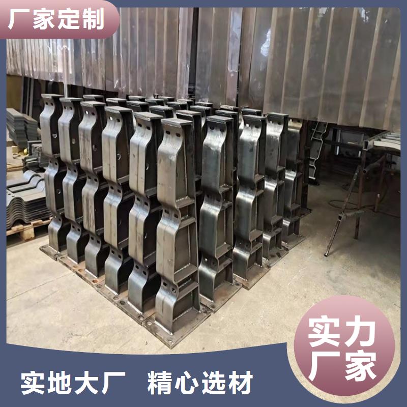 隆阳镀锌钢管护栏厂家