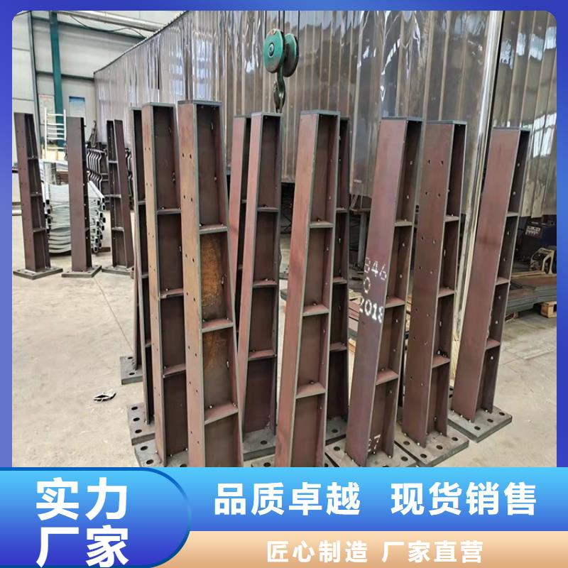 美姑桥梁护栏立柱我选山东友康质量好--价格合理