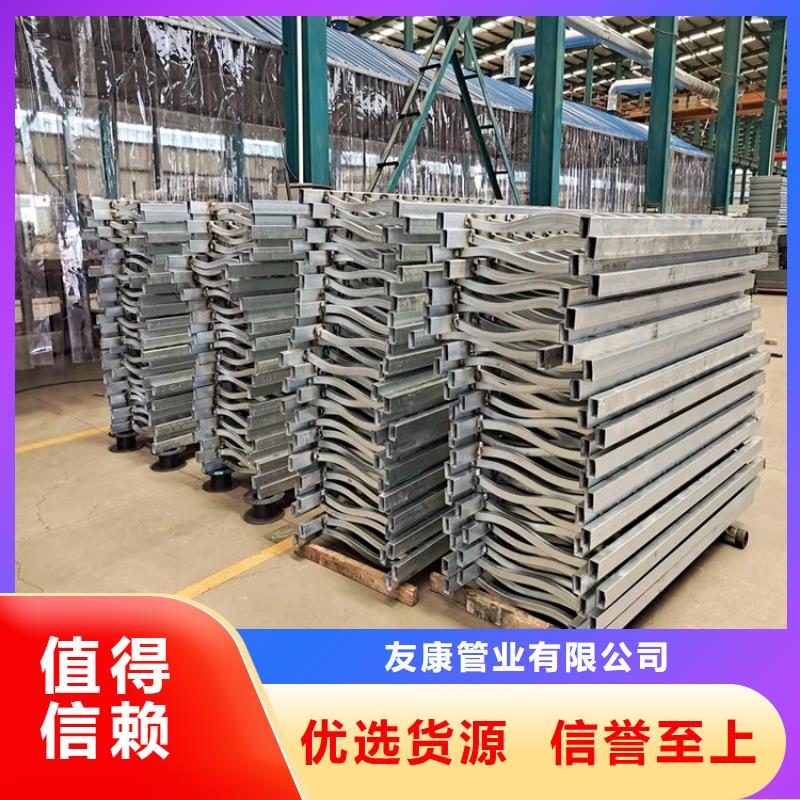 高速公路防撞护栏护栏价格