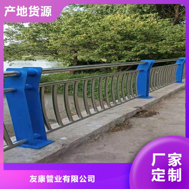 云安304不锈钢复合管桥梁护栏交货周期短