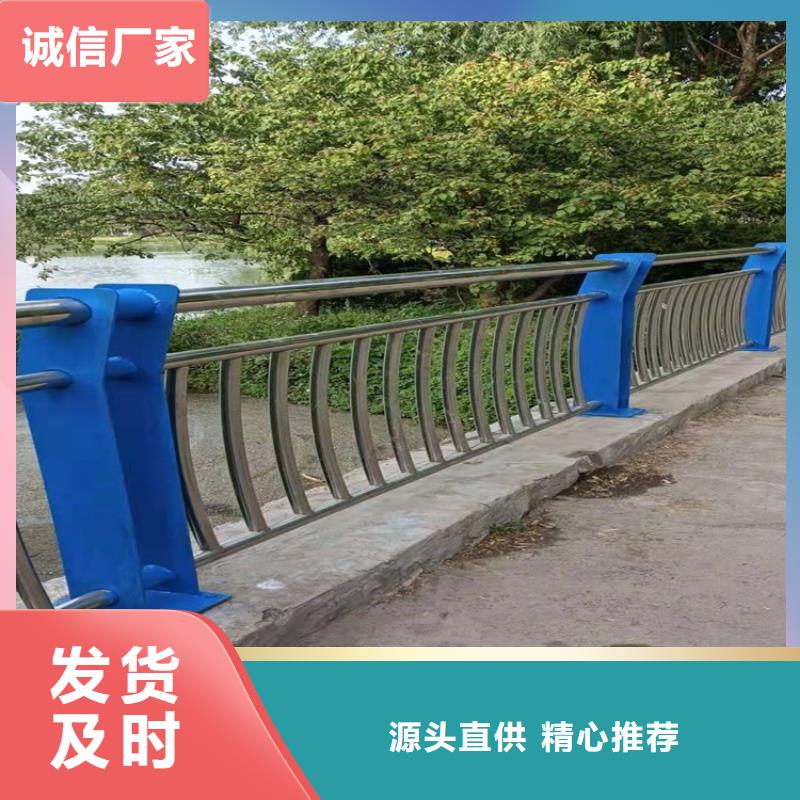 容城不锈钢复合管实力大厂