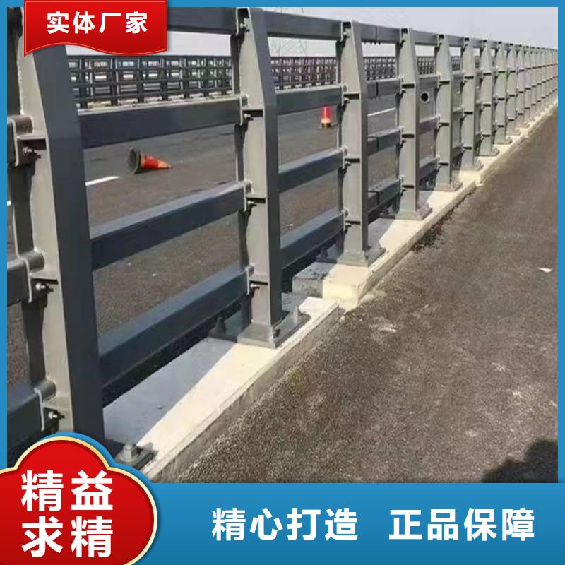 201不锈钢复合管桥梁护栏产品质量可靠,款式多样,可来图定做加工