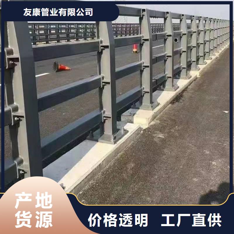 不锈钢复合管技术实力雄厚