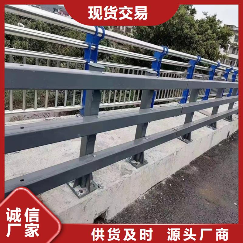 隆阳镀锌钢管护栏厂家