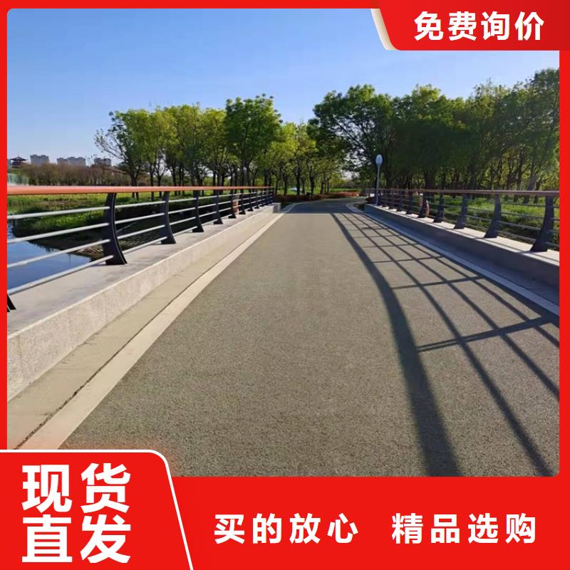 会东不锈钢复合管桥梁护栏实力大厂