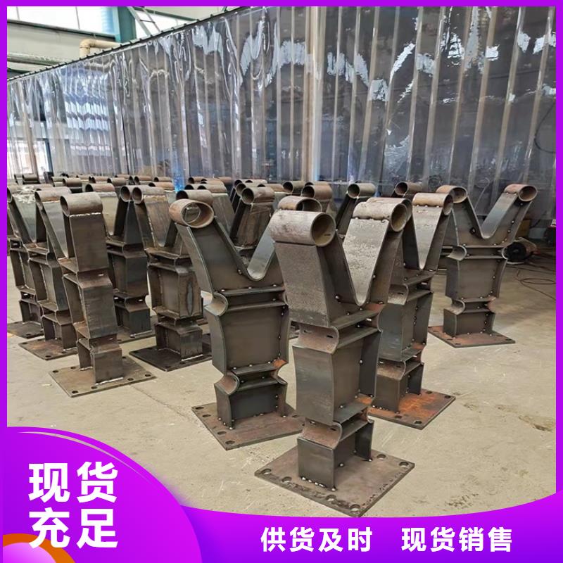 金堂304不锈钢复合管栏杆批发厂家友康护栏