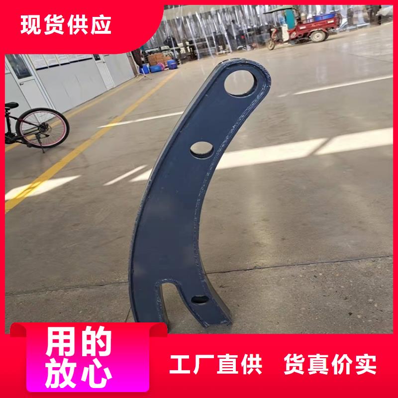 碳素钢不锈钢复合管栏杆厂家