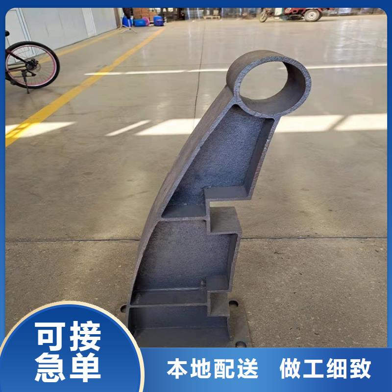 道路防撞护栏实时询价