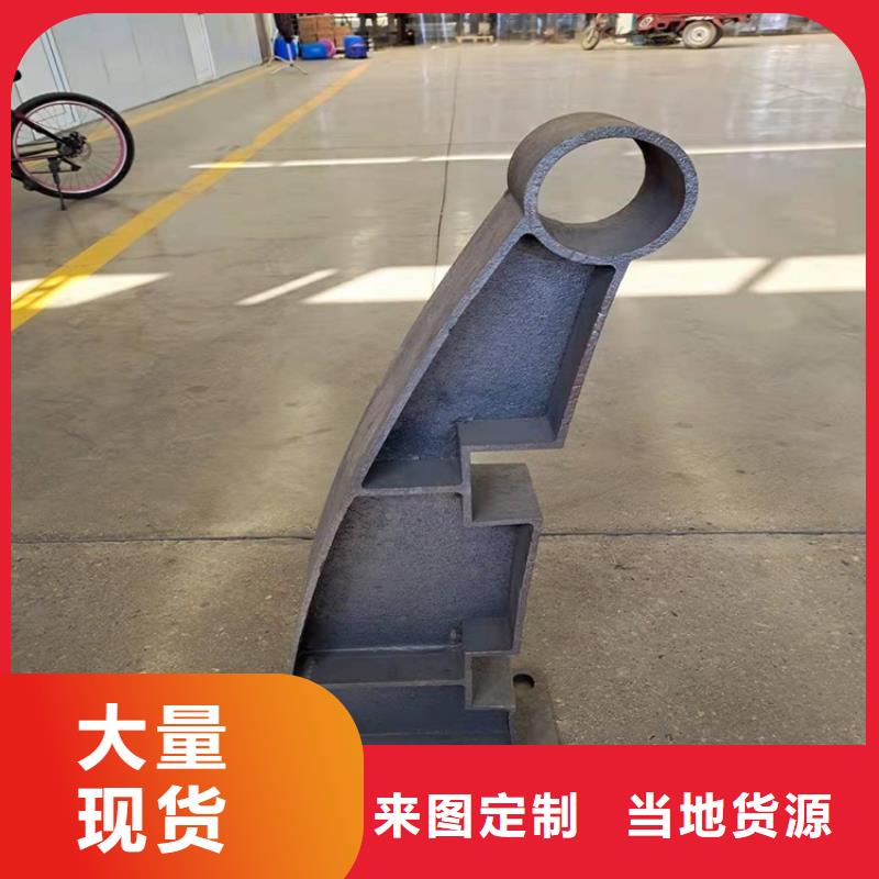 大方镀锌喷塑护栏厂家联系电话