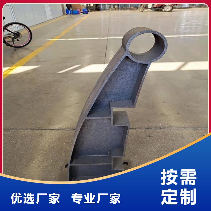 不锈钢复合管高铁站护栏价格优惠