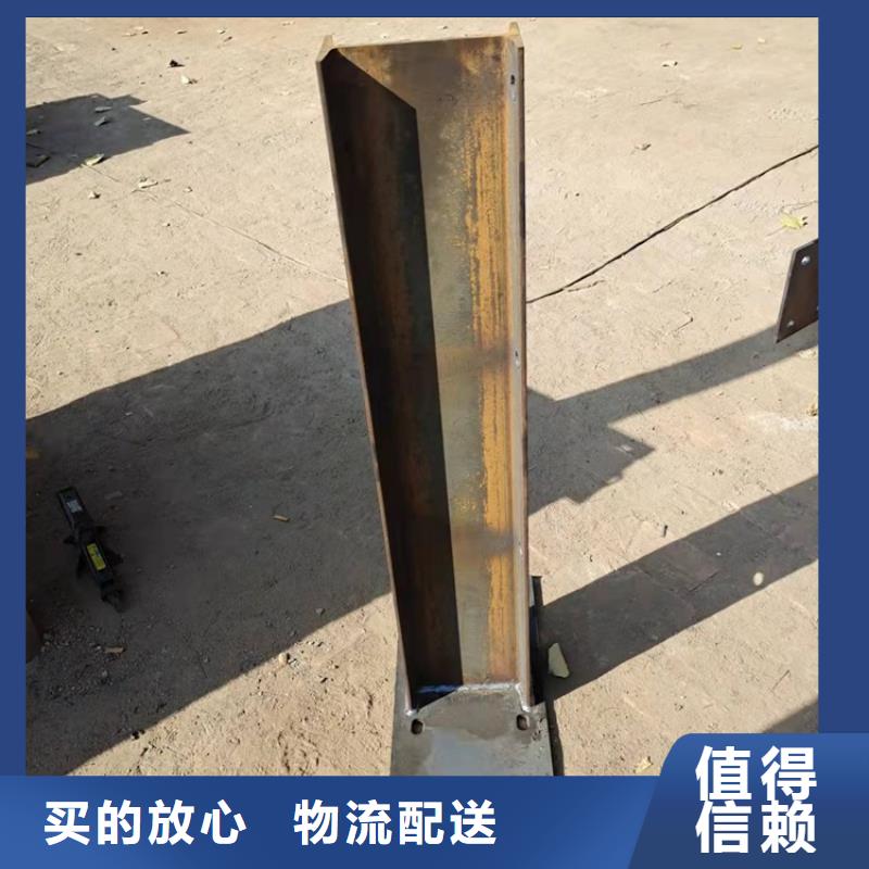 昌黎镀锌喷塑护栏批发厂家友康护栏