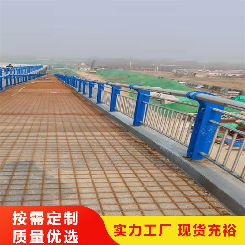 天峨不锈钢复合管景观护栏实力厂家