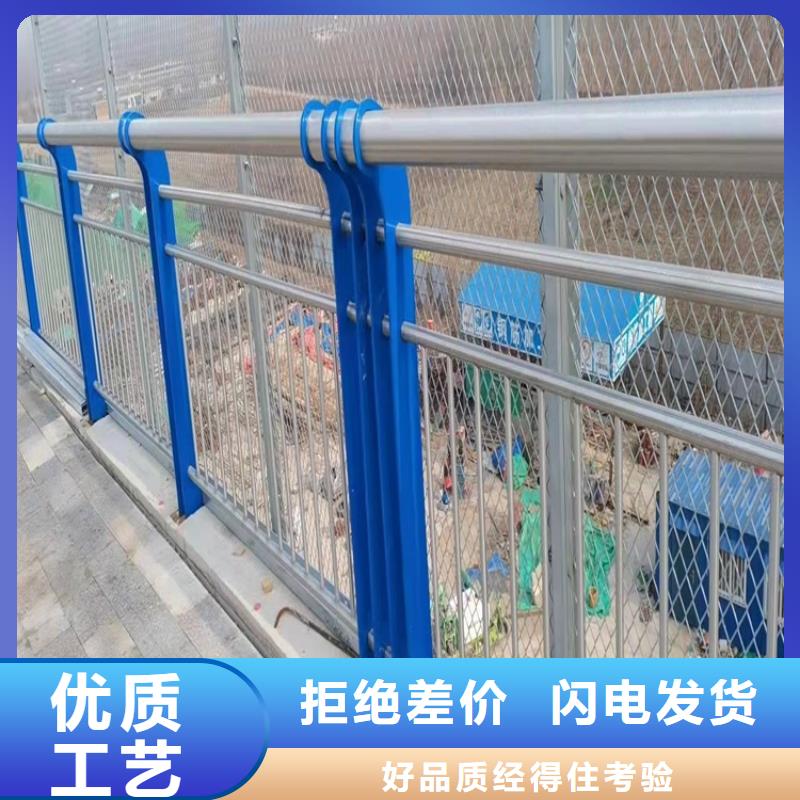 不锈钢碳钢复合管厂家直销,品质保证,价格优惠,