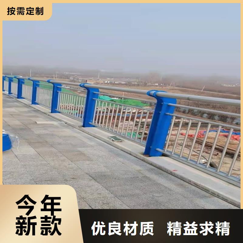 美姑桥梁护栏立柱我选山东友康质量好--价格合理