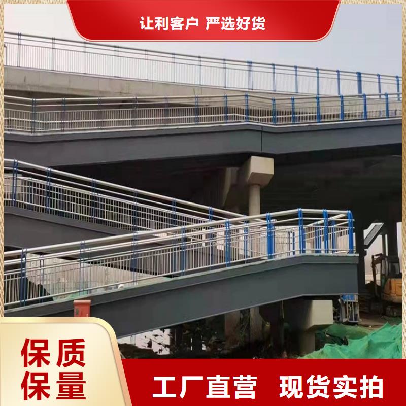 公路防撞护栏护栏厂家报价