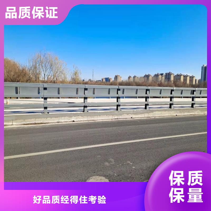 桥梁用钢板立柱护栏价格
