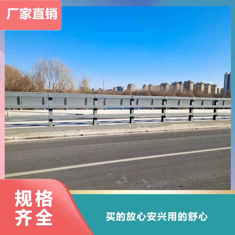 大方镀锌喷塑护栏厂家联系电话