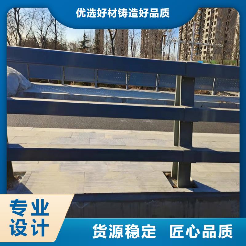 大方镀锌喷塑护栏厂家联系电话