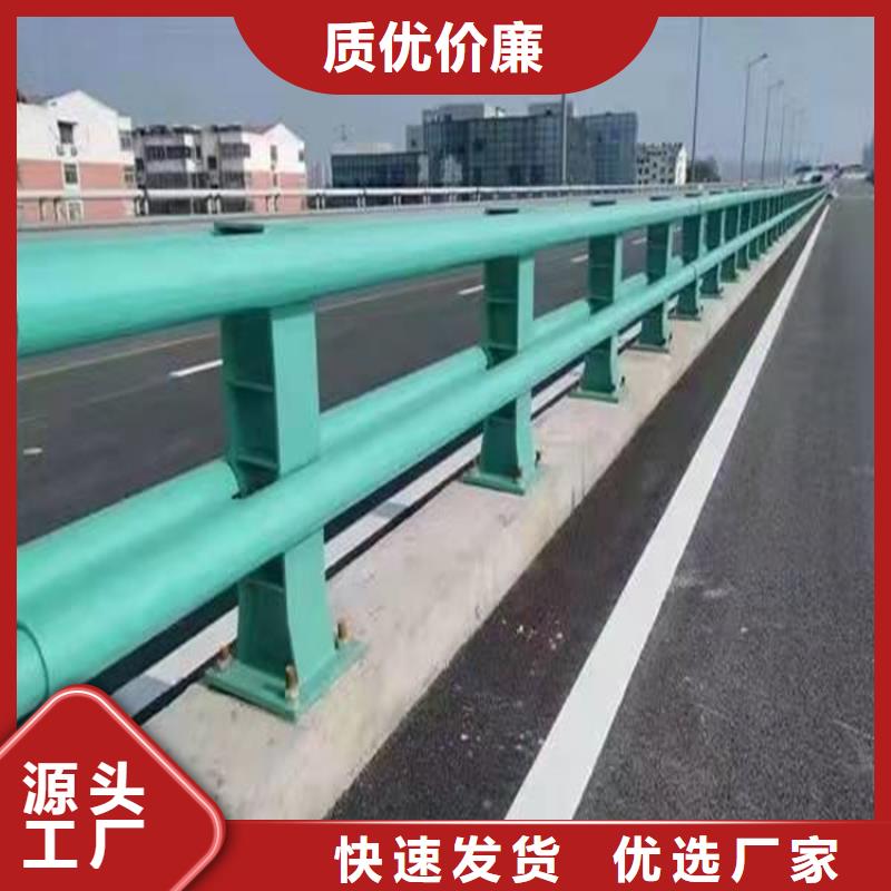 桥梁护栏立柱厂家批发生产