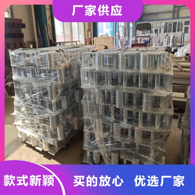 桥梁铝合金护栏生产加工与销售