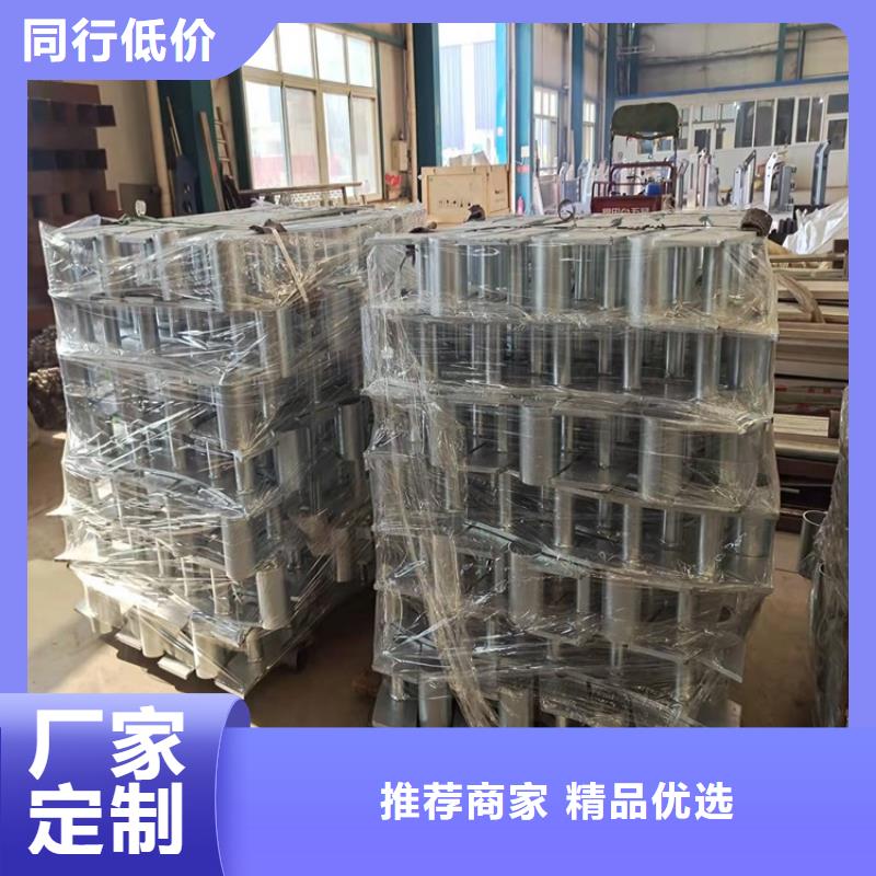 公路防撞护栏护栏厂家报价