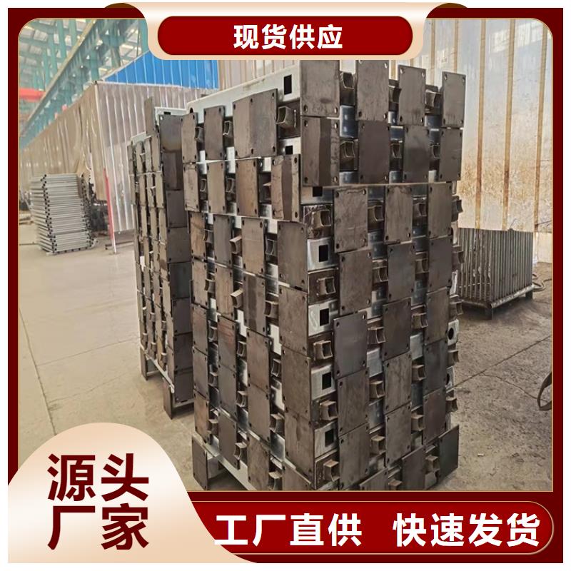 不锈钢碳钢复合管厂家直销,品质保证,价格优惠,