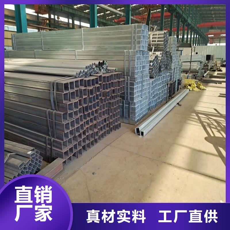 桥梁栏杆我选山东友康质量好--价格合理