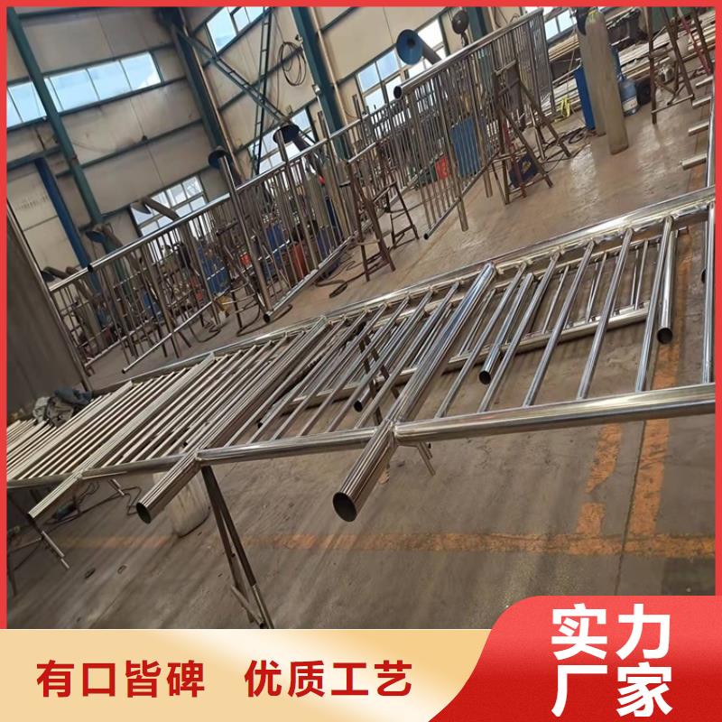 高速公路防撞护栏护栏价格