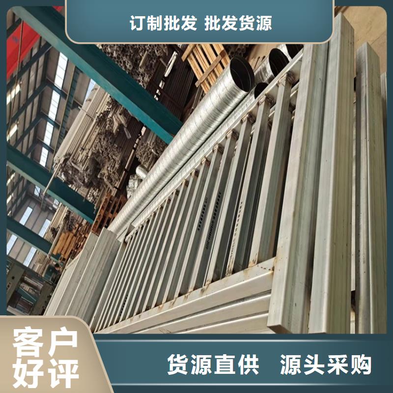 公路防撞护栏护栏厂家报价
