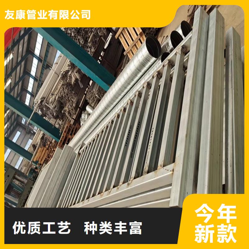 大方镀锌喷塑护栏厂家联系电话