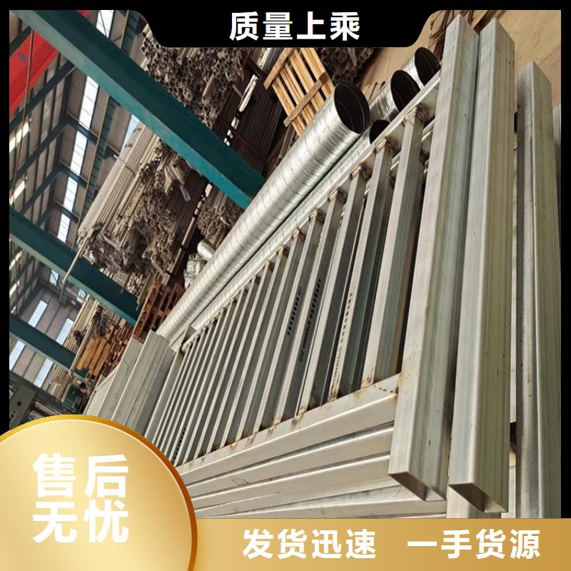 桥梁用不锈钢复合管批发厂家友康护栏