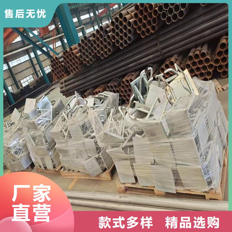 公路防撞护栏护栏厂家报价