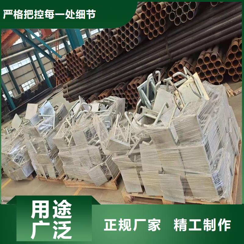 美姑桥梁护栏立柱我选山东友康质量好--价格合理