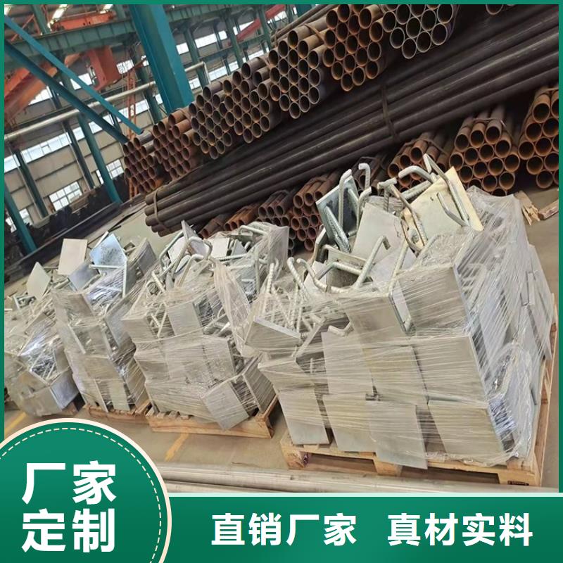 桥梁护栏多种颜色可选