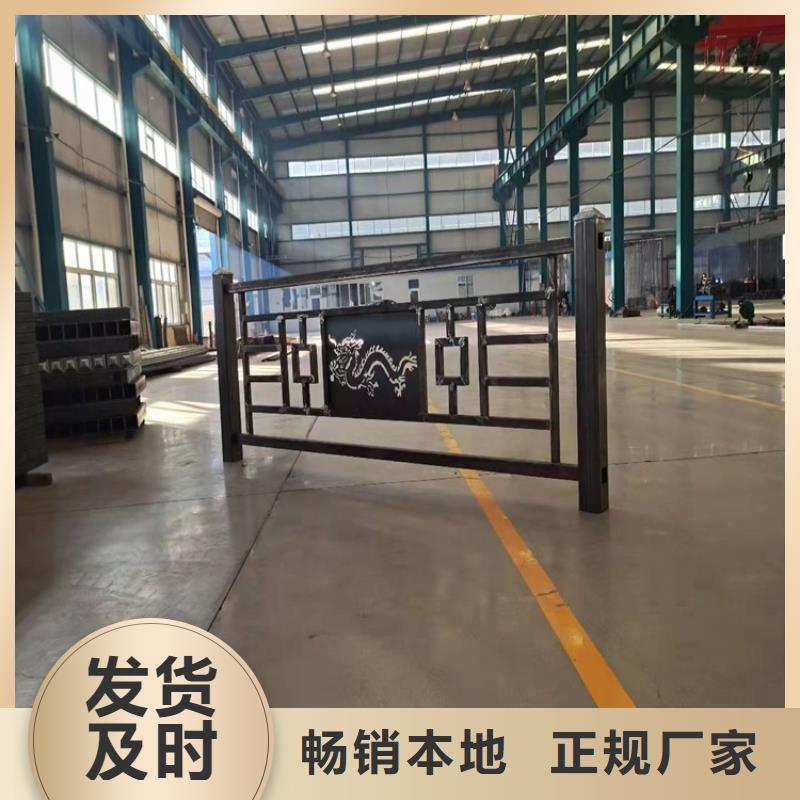 涞水碳素钢不锈钢复合管栏杆使用寿命长