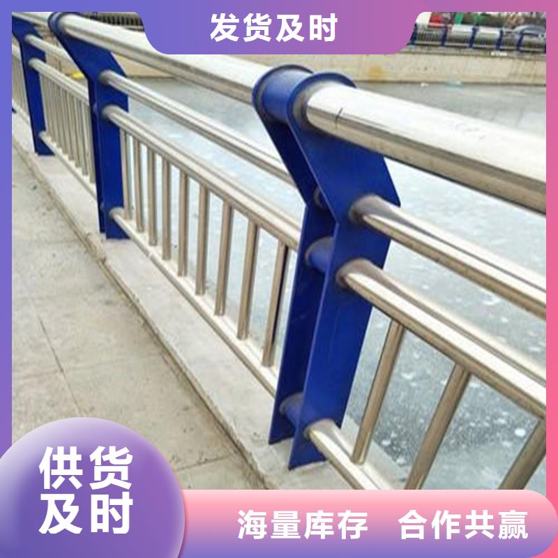 道路防撞护栏欢迎新老客户来厂考察，咨询洽谈业务